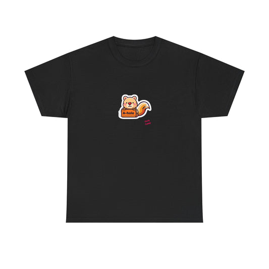 Playful Squirrel Tee - Unisex Cotton T-Shirt, Casual Wear, Animal Lover Gift, Cute Graphic Tee, Everyday Comfort